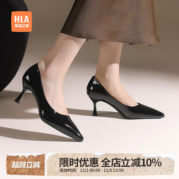Heilan house 2025 new style french pointed toe temperament women's commuting one-foot stiletto heels women's single shoes