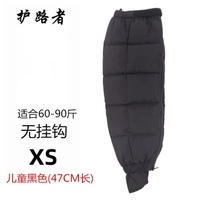 Нога, блокирующая ветровой черный xs