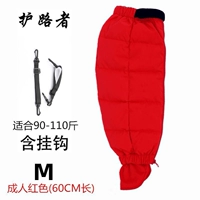 Нога, блокирующая ветрово-красное м