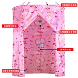 Круглая палатка для ванны для взрослых, детский утепленный удерживающий тепло демисезонный термос для домашнего использования, штора