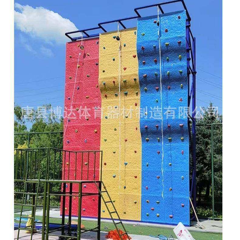 如何选择地面拓展器械模拟电网,让素质拓展更高效?