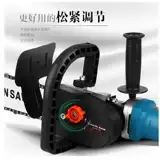 Метка с бензопилой малой портативной электрической пилы цепь