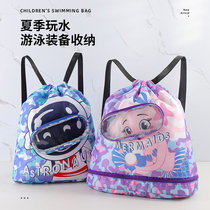 Childrens swimming bag wet and dry separation waterproof storage bag for boys and girls sports portable cute cartoon beach backpack