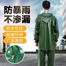 Outdoor Raincoat Portable Non Disposable Raincoat Suit Split Pvc Cow Fascia Down Sea Rubber Raincoat Sea Dog