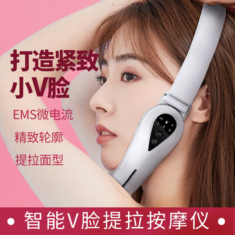 93元就能瘦脸？智能瘦脸仪真的靠谱吗？_其它工具_淘宝美妆网