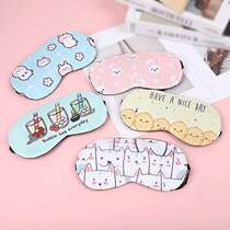 Cute bunny sleep shading special eye mask for children and female students to apply ice on eyes during lunch break to relieve eye fatigue