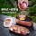Чайный сервиз Zhepin outdoor travel Kung Fu tea Set портативный специальный стеклокерамический легкий роскошный чайник чашка для питья чая и заваривания чая mini 2