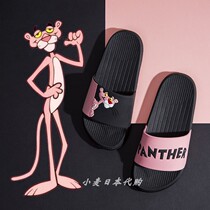 Japanese GP Slippers Womens Four Seasons Bathroom Cartoon Cute Non-slip Resistant Wearing Home Soft Bottom Home Slippers