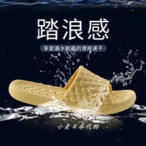 Japan Summer Bathrooms bathing hollowed-out sandals ladies anti-slip water leakage quick dry minimalist home soft-bottom no smelly feet