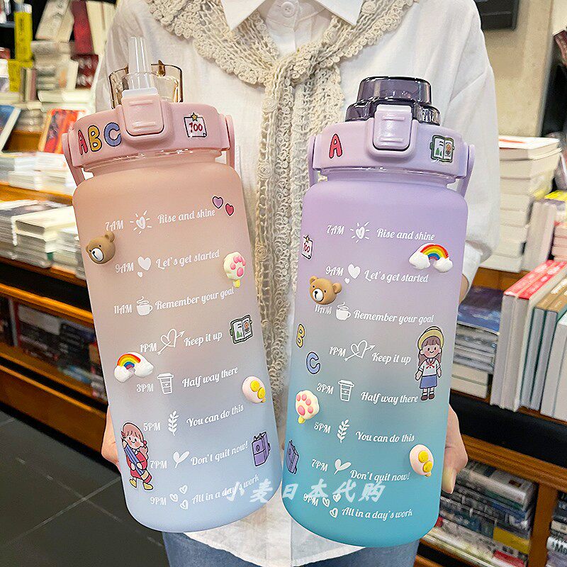 Japanese summer large-capacity 2L water cup female sports fitness scale large kettle portable straw cup boys