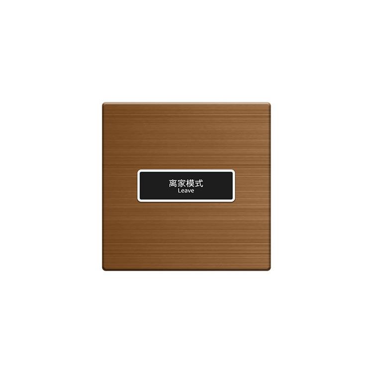 Factory smart switch panel 485 Wifi intelligent control panel remote control panel custom keyword