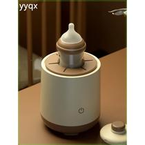 Smart electric milk shaker baby automatic milk powder machine artifact blender baby milk shaker non-stirring stick