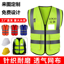 Cover administrator NetEye site reflective safety vest customized property security traffic increased
