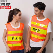 Hot melt font multipocket breathable to draw reflective safety vest custom inspection of building garden road government