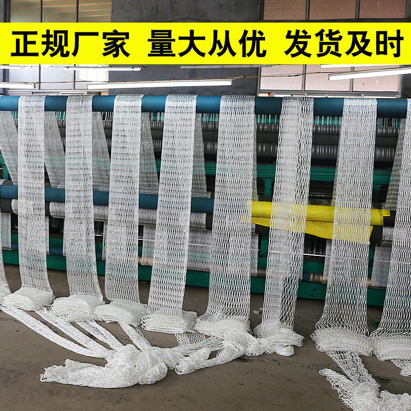 Scaffolding large truck protection net climbing network bridge white anti-drop net exterior wall construction safety net customization