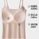 Seamless Beauty Back Underwear, Ice Silk Cool Camisole with Built-In Chest Pads, Summer Thin Style, Can Be Worn as an Inner Layer or Outer Top
