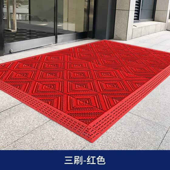 Door Mat for Outdoor Use, Non-Slip, Dirt-Scraping, Entrance Mat, Front Door Mat, Plastic Door Mat, Outdoor Waterproof