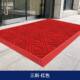 Door Mat for Outdoor Use, Non-Slip, Dirt-Scraping, Entrance Mat, Front Door Mat, Plastic Door Mat, Outdoor Waterproof