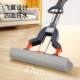 Sponge Mop for Home Use, One-Step Cleaning, Hands-Free Washing, Absorbent Floor Mop, Large Pva Mop, Lazy Mop, Popular Online, Foldable Water Squeeze Mop