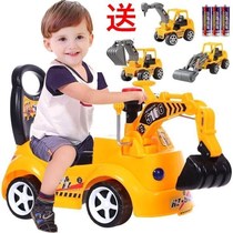 Childrens excavators can sit on childrens riding toys. Childrens excavators can sit on adults excavators. Engineering vehicles can ride on them.