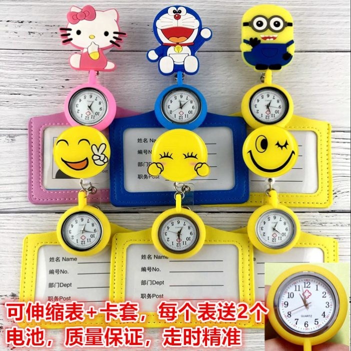 Nurse work artifact nurse watch badge two-in-one nurse watch chest watch stretchable doctor chest watch cute cartoon
