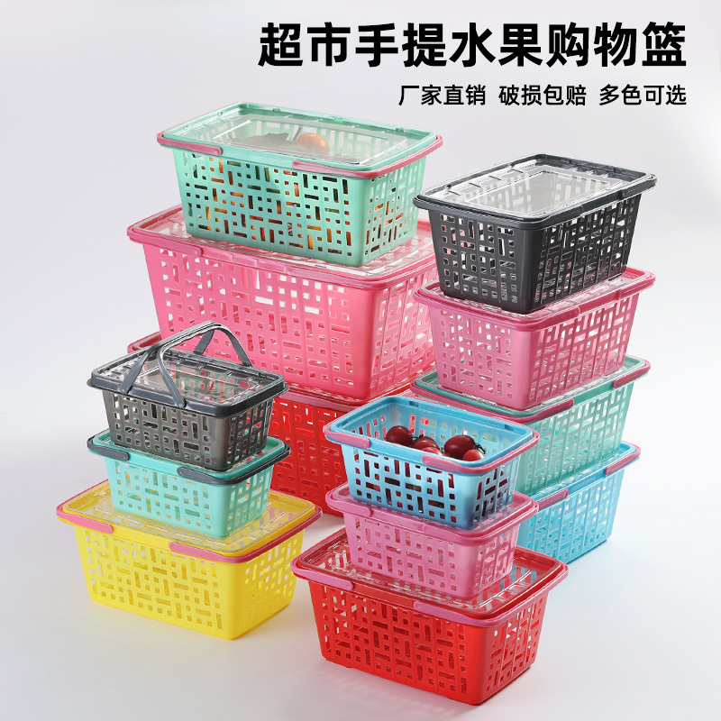 Thickened Strawberry Basket, Fruit Basket for Peaches, Portable Plastic Picking Basket for Winter Dates, Cherries, Grapes, with Lid, Empty Basket Thickened Strawberry Basket, Fruit Basket for Peaches, Portable Plastic Picking Basket for Winter Dates, Cherries, Grapes, with Lid, Empty Basket