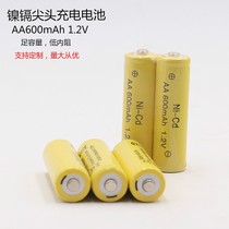 Nickel-cadmium battery 5 # AA600mAh 1 2V rechargeable battery straw terrace lamp to ball-instrumental electric toy etc.