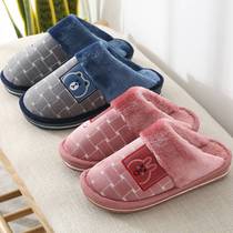 Special size cotton slippers mens winter all-inclusive household couples indoor non-slip thick-soled fur slippers ladies