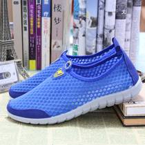 Summer old Beijing cloth shoes mens shoes single shoes breathable net shoes flat mens sandals sports leisure hollow mesh shoes