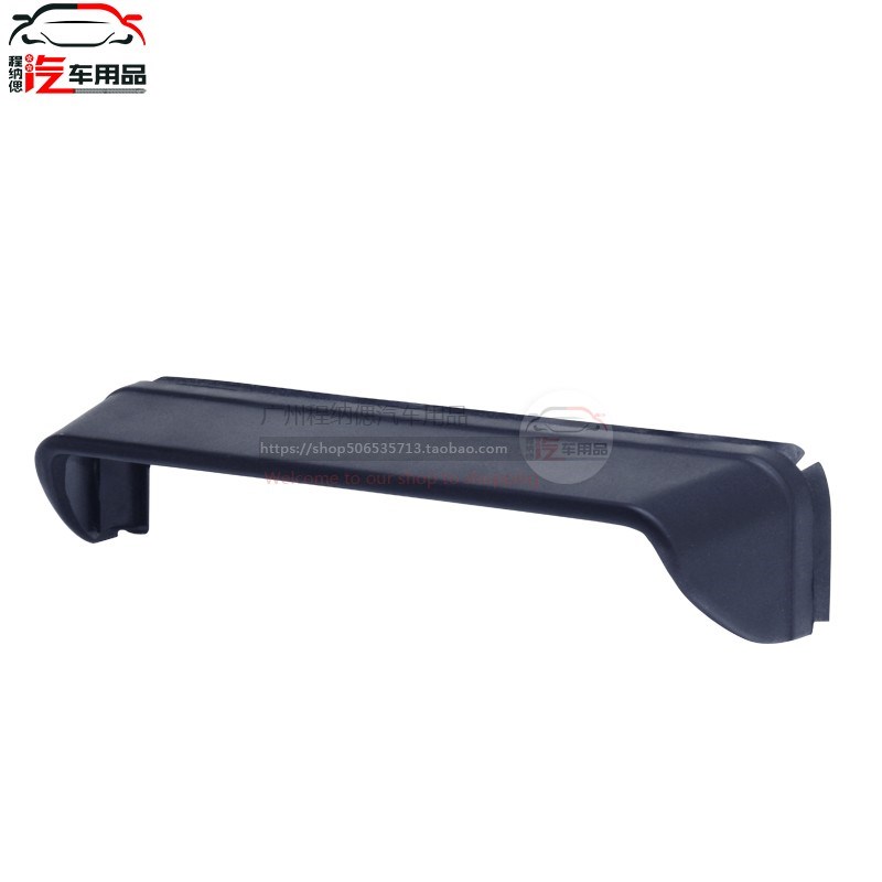 Car navigator visor visor sunshield screen light shade shading plate display universal light barrier-Taobao