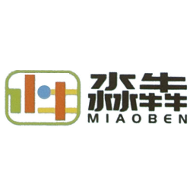 淼犇旗舰店