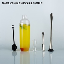 Lemon Hammer Snowk Cup Suit Press Juice Rod Milk Tea Shop Supplies Stainless Steel Mashed Hammer Crushed Ice Hammer Fruit Mash