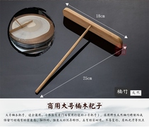 Pancake Bamboo Harrows Home Spread Pie Bamboo Dragonfly Scraping pancake Pizza Fruits tool Egg Cake Squeegee pancake Frying Shovel