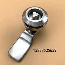 MS705 Stainless Steel Triangle Lock Straight Lock Stainless Steel Dustbin Elevator Lock Jack Box Cabinet Door Lock