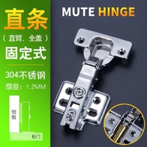 Delivery Tandem Cabinet of Lotus Leaf Box Leaf and Page Living Leaf Hardware Hinge Folding Table Five Gold Accessories Relying on Even Hardware