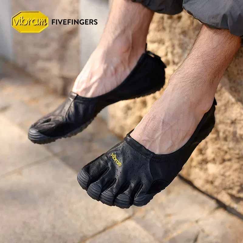 Vibram новые FiveFingers обувь легкая Litebase большой дно комфортная кожаная подошва мягкая подошва повседневные спортивные кроссовки
