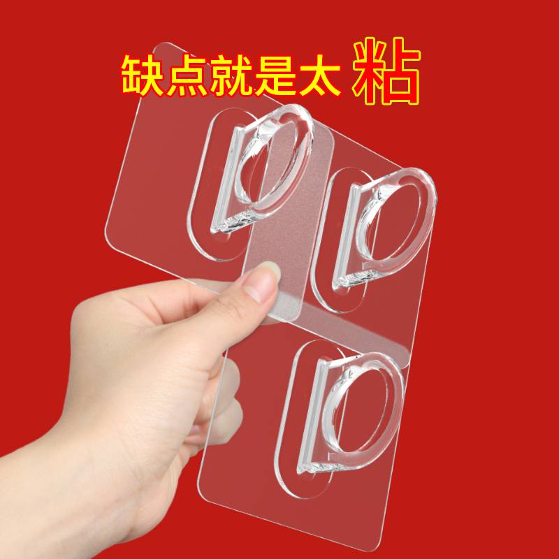 Spray Bottle Hook, Small Portable Spray Bottle, Mini Alcohol Spray Bottle, Wall-Mounted No-Drill Cleaner, Disinfectant Storage for Home Use