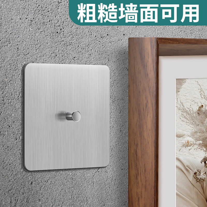 Cement Wall Hooks, No-Drill, Strong Load-Bearing, Decorative Picture Frame Fixing, Traceless Nails, Special Hanging Tool for Large White Walls