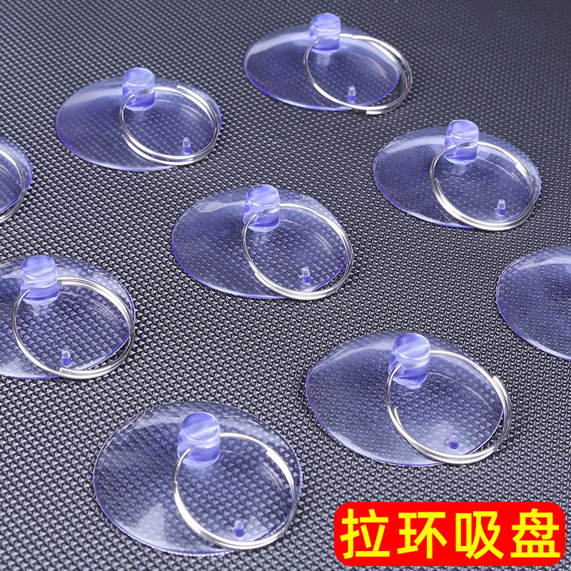 Wedding Decoration, Wedding Room Decoration, Living Room Garland, Ribbon, Fixed Without Damaging the Wall, Suction Cup Hook, Wedding Car Decoration, Double Happiness Character Hanging Decoration