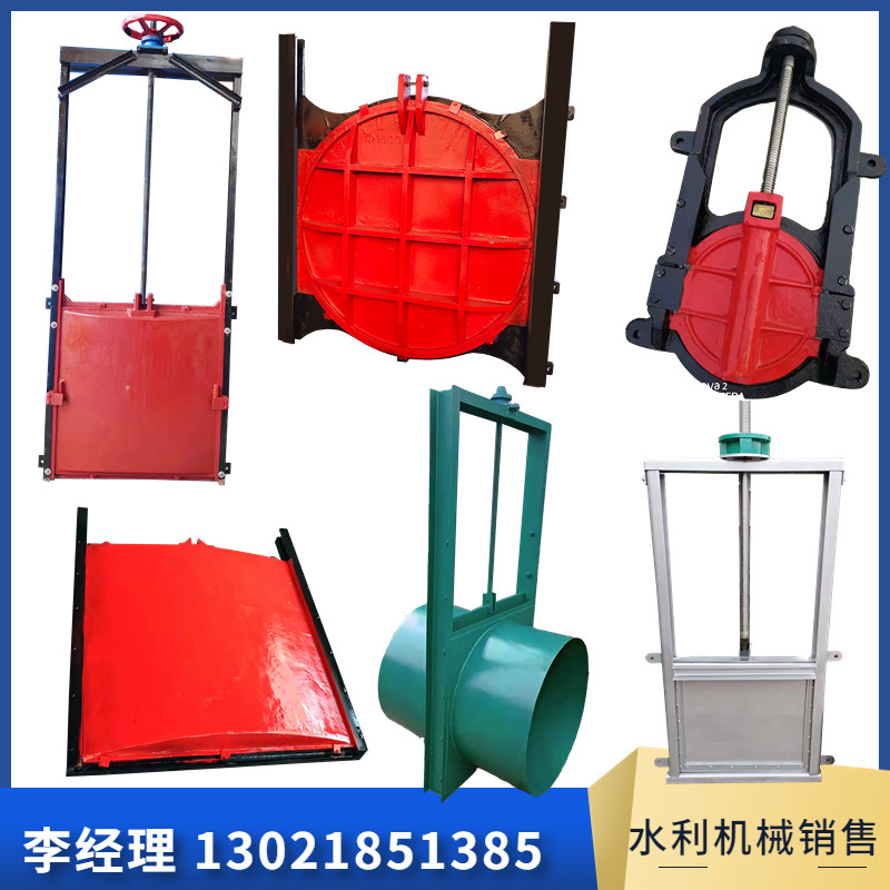 Ductile iron bidirectional inlaid copper round strobe pneumatic hydraulic steel laminated beam valve one-piece cast iron water brake 800-Taobao