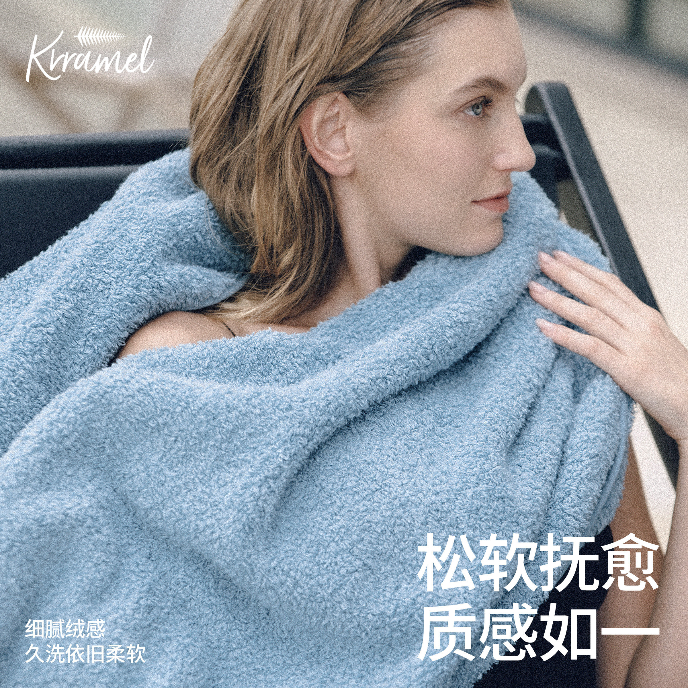 KRRAMEL浴巾纯棉100全棉2026新款高级家用吸水大毛巾情侣款一对