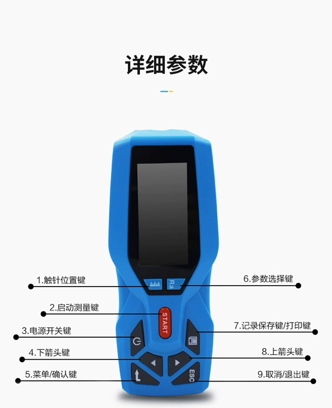 Máy đo độ nhám Máy đo độ nhám bề mặt cầm tay TR200/100 Máy đo độ nhám bề mặt cầm tay có độ chính xác cao