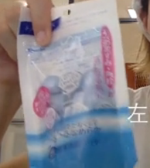 [Ayu cosme] suisai Kanebo FREYA #dou men bột sạch qu góc đầu đen # 栓 sua rua mat cerave