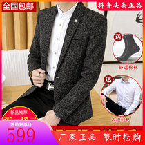 Cool Kai Lacquer Clothing Hot Pin New Mens Classic High-end China Wind Casual Cotton Hemp Suit Wear to the Young
