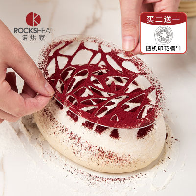 Nuohongjia European-style bread PET printing mold, cake coffee latte art sugar powder mold, 4-inch / 5-inch / 6-inch