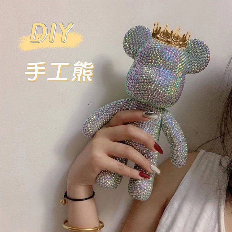 Violent Bear Stickup Diamond Diy Hand Crafted Doll Material Wrap Swing Piece Slime Diamond Bear Gift Couple Bestie Gift