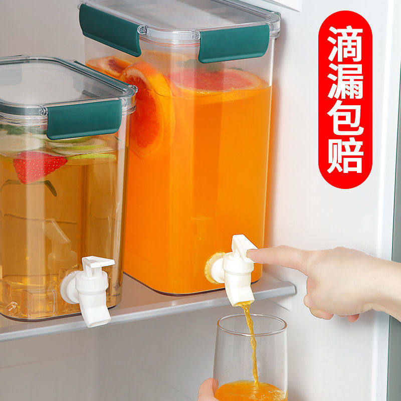 Cold Drink basket Large-capacity Cold Kettle With Tap Cold Water Kettle Home Drink Bucket Summer Bubble Fruit Tea Barrel
