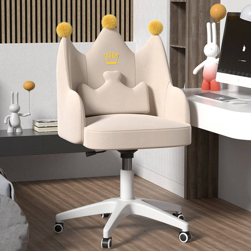 Computer Chair Stool Home Broadcast Live Chairs Cute Girls Bedroom Learning Comfortable Stool Office Swivel Chair