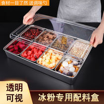 Ice Powder Pendulum Stall Tool Special Ingredients Box Commercial Multig Fruit Bailing Stainless Steel Small Material Box Material Seasoning Box