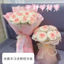 Hand touted Diy wool thread crochet simulation flowers handwoven rose floral material wedding send bestie friend presents